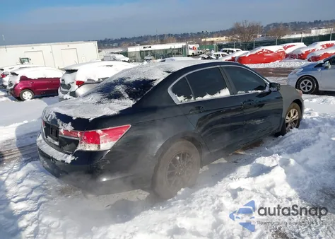 2012 Honda Accord 2.4 Se z USA, uszkodzony, nr VIN 1HGCP2F67CA203418